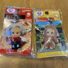 ローズオニール　キューピーストラップ 餃子・日光サル