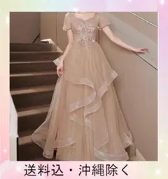 Item thumbnail for item 62a4f97a-0523-40c8-821e-5524311da0ee