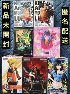 最新プライズフィギュア7点セット 新品未開封 匿名配送
