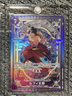 ワンピースカード　神速の拳　ルフィ太郎　SP