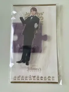 2022春　Aぇ小島健　アクリルスタンド