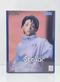 呪術廻戦 XStellar 乙骨憂太 フィギュア エクステラ - メルカリ