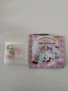 サンリオ きらきらフルーツチャーム マイメロディ