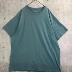 Item thumbnail for item ef96b450-0702-46c8-8ef9-957aabfee39d