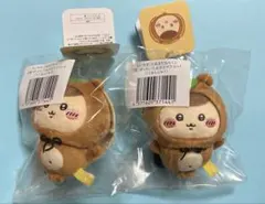 ちいかわ　たぬきだもんくじ　C賞:マスコット（くりまんじゅう）2点セット（5）