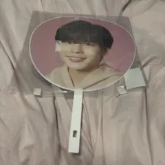 なにわ男子 長尾謙杜 うちわ