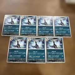 ブラッキー U SV3 黒炎の支配者 070/108 8枚セット - メルカリ