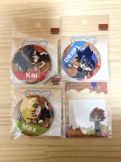 爆転シュートベイブレード　缶バッジ、クリアカード