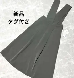 Item thumbnail for item 57ec065e-7a0d-44e7-8e42-0fe1c3027803