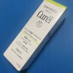 キュレル 化粧水