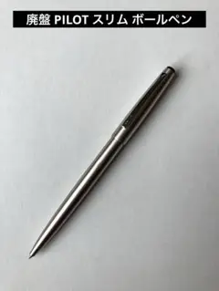 Item thumbnail for item 2373ad0b-0ef3-49ae-aaab-5d7bc22b2f91