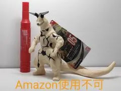 ウルトラマンソフビ ウルトラ怪獣シリーズ 05 エレキング 新品タグ付き★