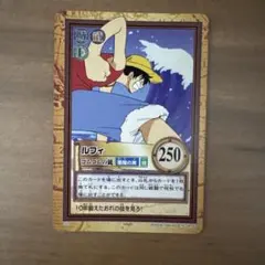ワンピースカードダス（1999発売 第1弾） C02ルフィ ゴムゴムの銃