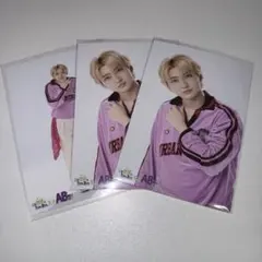 2025年最新】超特急 ユーキ生写真の人気アイテム - メルカリ