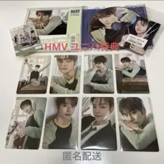 Item thumbnail for item e85b2d86-e356-4ba8-aeb1-d60a200a7e5a