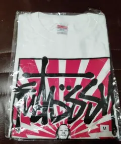 8番　マキシマムザホルモン　Tシャツ Mサイズ　新品未開封