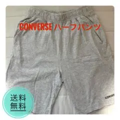 【美品】CONVERSE コンバース スウェットハーフパンツ 黒 Mサイズ