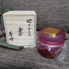 2026年最新】棗 茶道具 ガラスの人気アイテム - メルカリ
