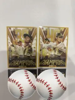 福岡ソフトバンク　タカコレくじ2025 vol.4 シール2種モイネロ、杉山