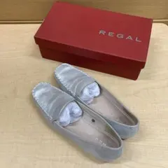 REGAL シルバー ローファー