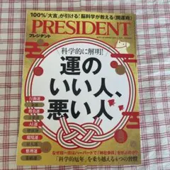 Item thumbnail for item fc93b7f5-3ce8-4239-8b77-c950e91986ab