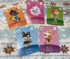 Item thumbnail for item ea71e2e1-b3d6-4068-8ea1-590db4930f3a