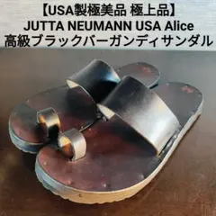 定価82,500円 ユッタニューマン アリス D9 ブラック 藤井風 - メルカリ