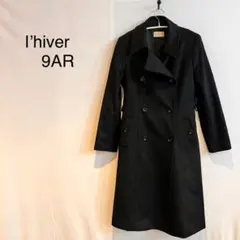 2025年最新】カシミヤ ロング カシミヤコートの人気アイテム - メルカリ