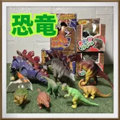 恐竜　フィギュア　恐竜のたまご　ガブッ‼︎とパペット　まとめ売り