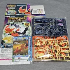 Item thumbnail for item 6b201c48-3bf4-494f-9b85-dbef471dc410