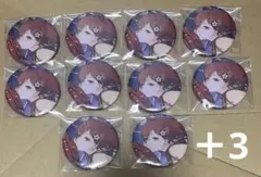 プロセカ グリ缶 38C MEIKO 13点