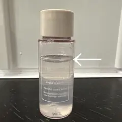 コスメデコルテ 化粧水 薬用 トリートメントのサムネイル