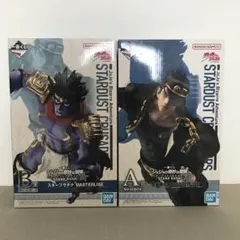 一番くじ　ジョジョ　A賞　空条承太郎　B賞　スタープラチナ