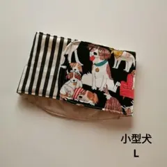 ライラック^_^様 リクエスト 2点 まとめ商品