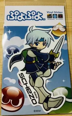 2026年最新】ぷよぷよ シェゾの人気アイテム - メルカリ