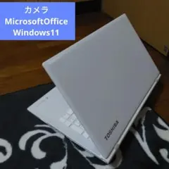 千96 高性能CPUi7 Office、Windows1125H2 メモリ8GB - メルカリ