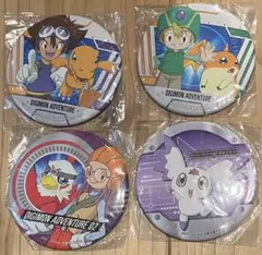 デジモンアドベンチャー シークレット 缶バッジ 3種まとめてセット