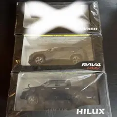 未開封】トヨタ ダイキャストミニカー 1/30スケール カラーサンプル