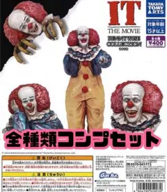 2025年最新】ペニーワイズ 1990の人気アイテム - メルカリ