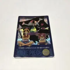 美品】ワンピース ビジュアルアドベンチャー 135 2000年旧キラ - メルカリ