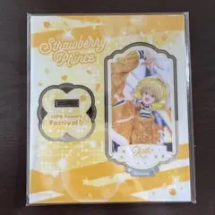 すとぷり るぅとくん アクスタ すとくじ