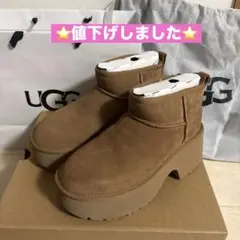 新品未使用 UGG Classic Ultra Mini New Heights