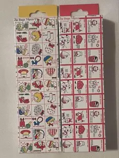 Item thumbnail for item c7ad1699-653d-47ff-ab2e-088fe27f79a8