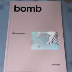 Merch Ver.) ILLIT [BOMB] アルバム イヤモニイヤホン - メルカリ