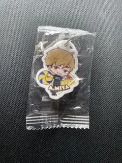 ハイキュー‼︎ くら寿司コラボ　めじるしアクセサリー　宮侑