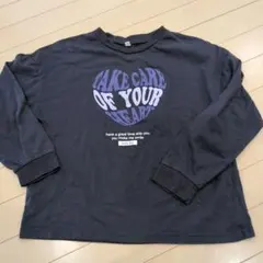 ダークグレー 長袖カットソー 150