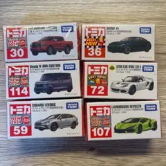 ⭐️新品⭐️ トミカ　初回特別仕様　6点セット