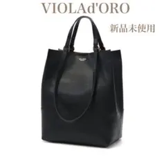 新品未使用　VIOLAd'ORO ブラックレザートートバッグ　シドニー　黒のサムネイル