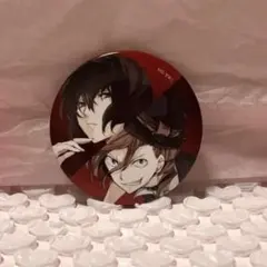 【値下げ】【文スト】ヤングエース付録　原作絵　太宰治中原中也缶バッジ