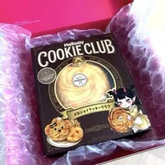 メロジョイ もちもちもち ダブルブレッド 極厚仕立て スクイーズ